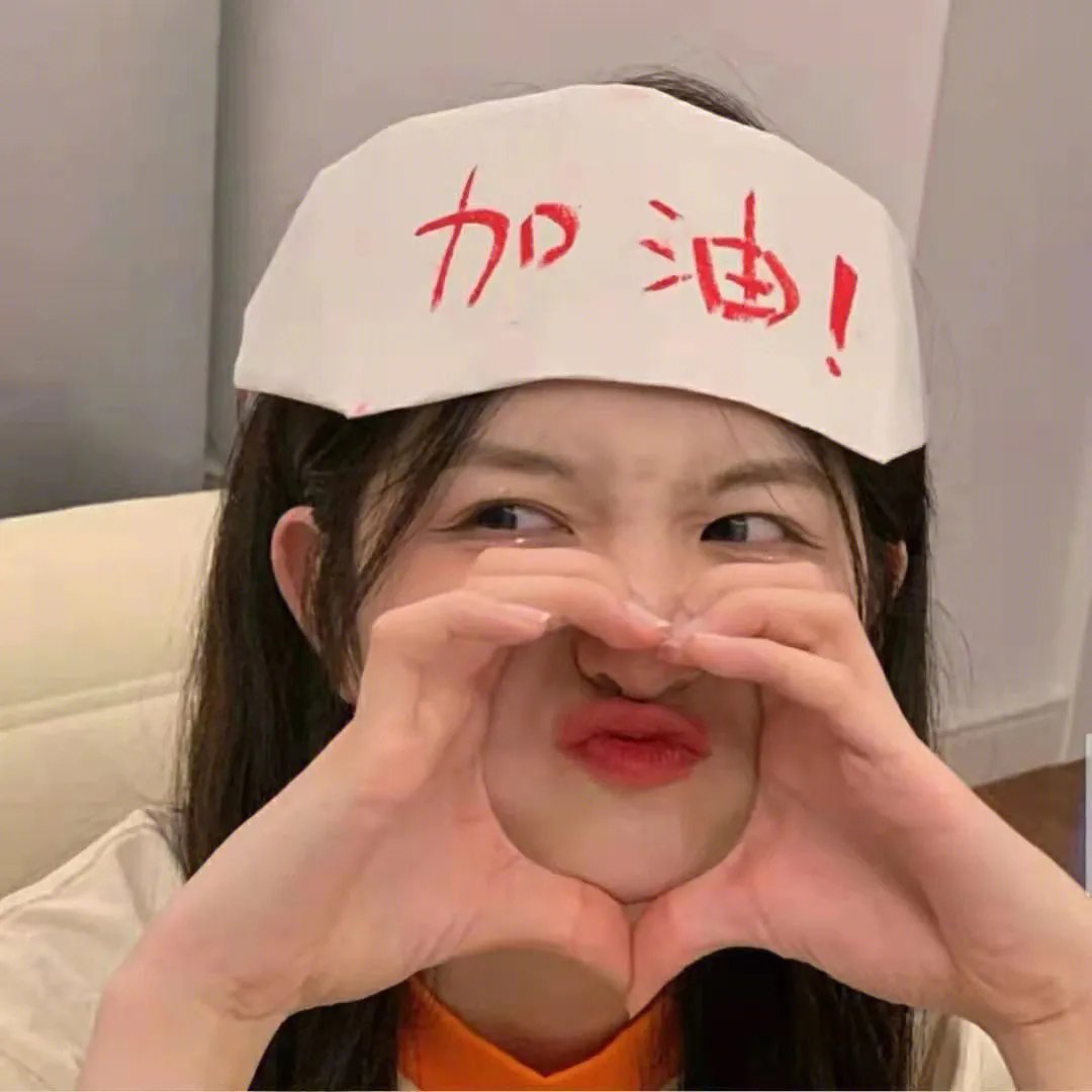 窈窕老爸