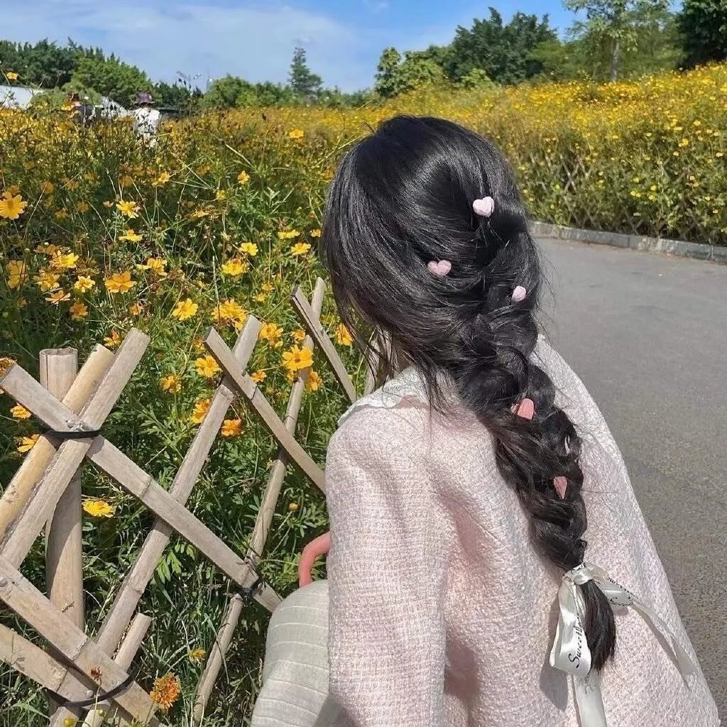 她和他
